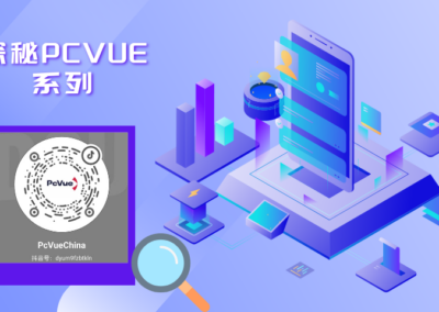 PcVue 与BIM完美融合：打造智能建筑新未来