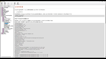 PcVue中配置MQTT通讯