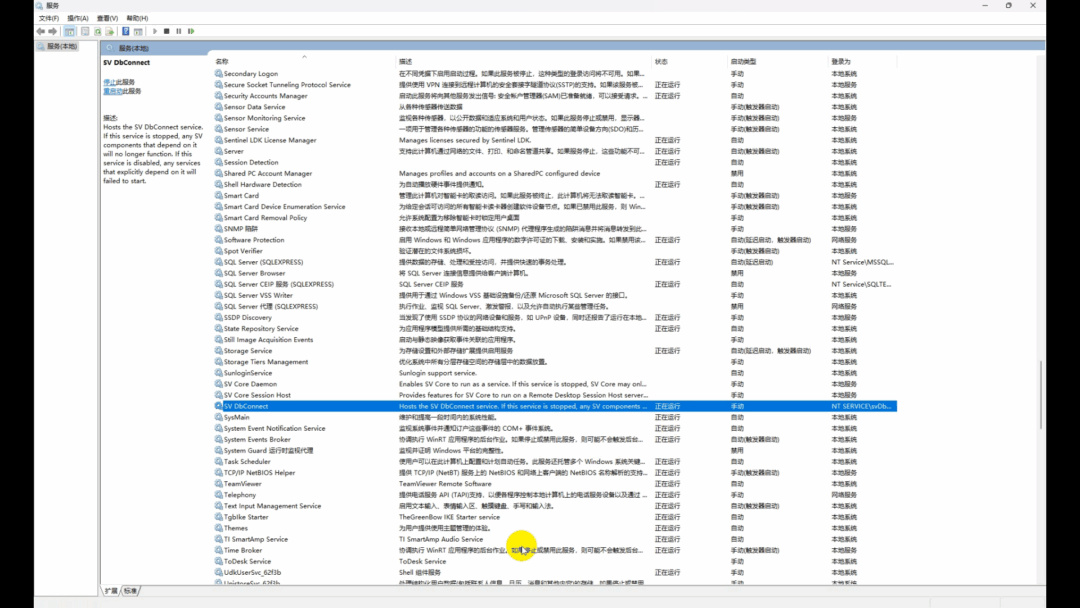 通过UDC读取excel数据