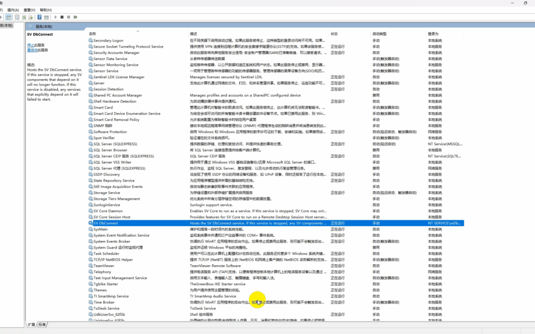 通过UDC读取excel数据